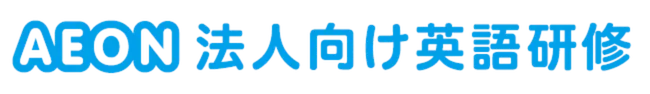 AEON
