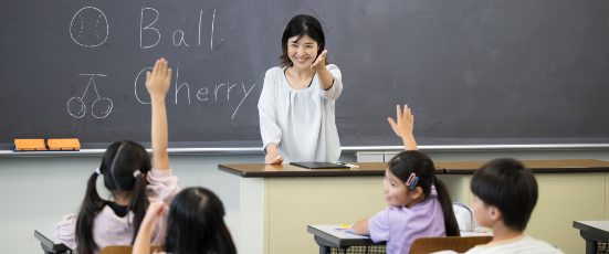小学校教員向け