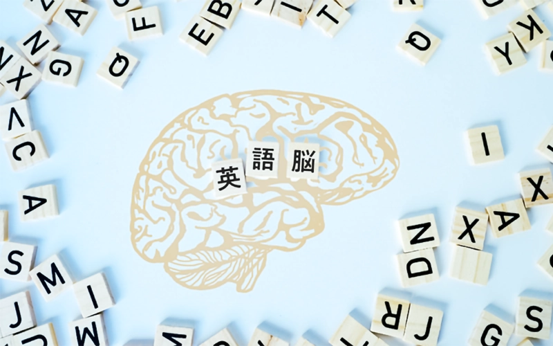 英語教育は0歳から始めてもいい?