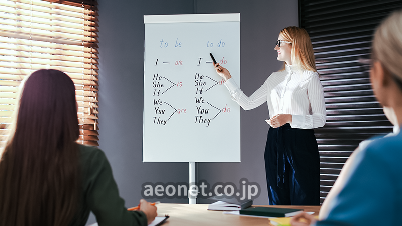 英会話教室は意味ない？大人・子どものリアルな事情と失敗回避のコツ 
