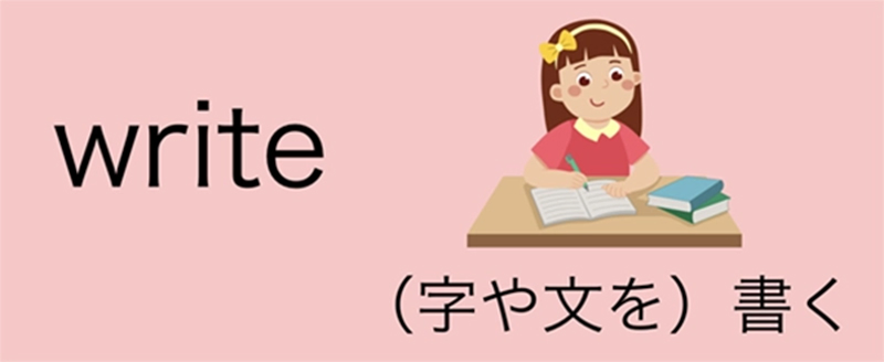 机に向かってノートに字や文を書く女の子の様子