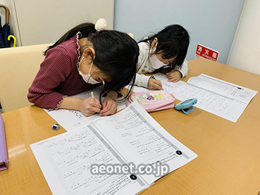 イーオンキッズパルティせと校は、実践的な英語力で未来の可能性を広げます。