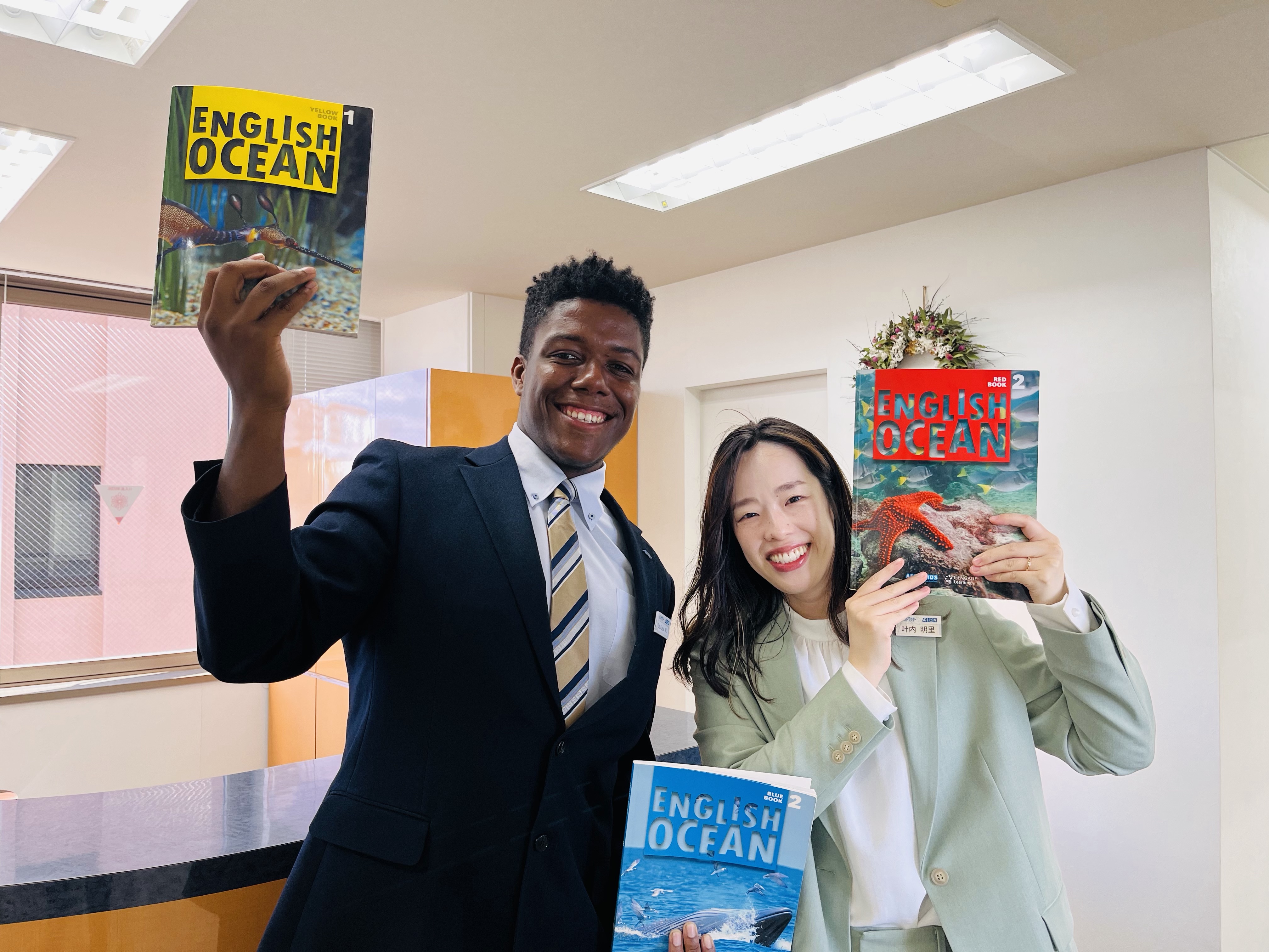 イーオンキッズ一宮校は、生徒様に寄り添ったサポートを行っています。