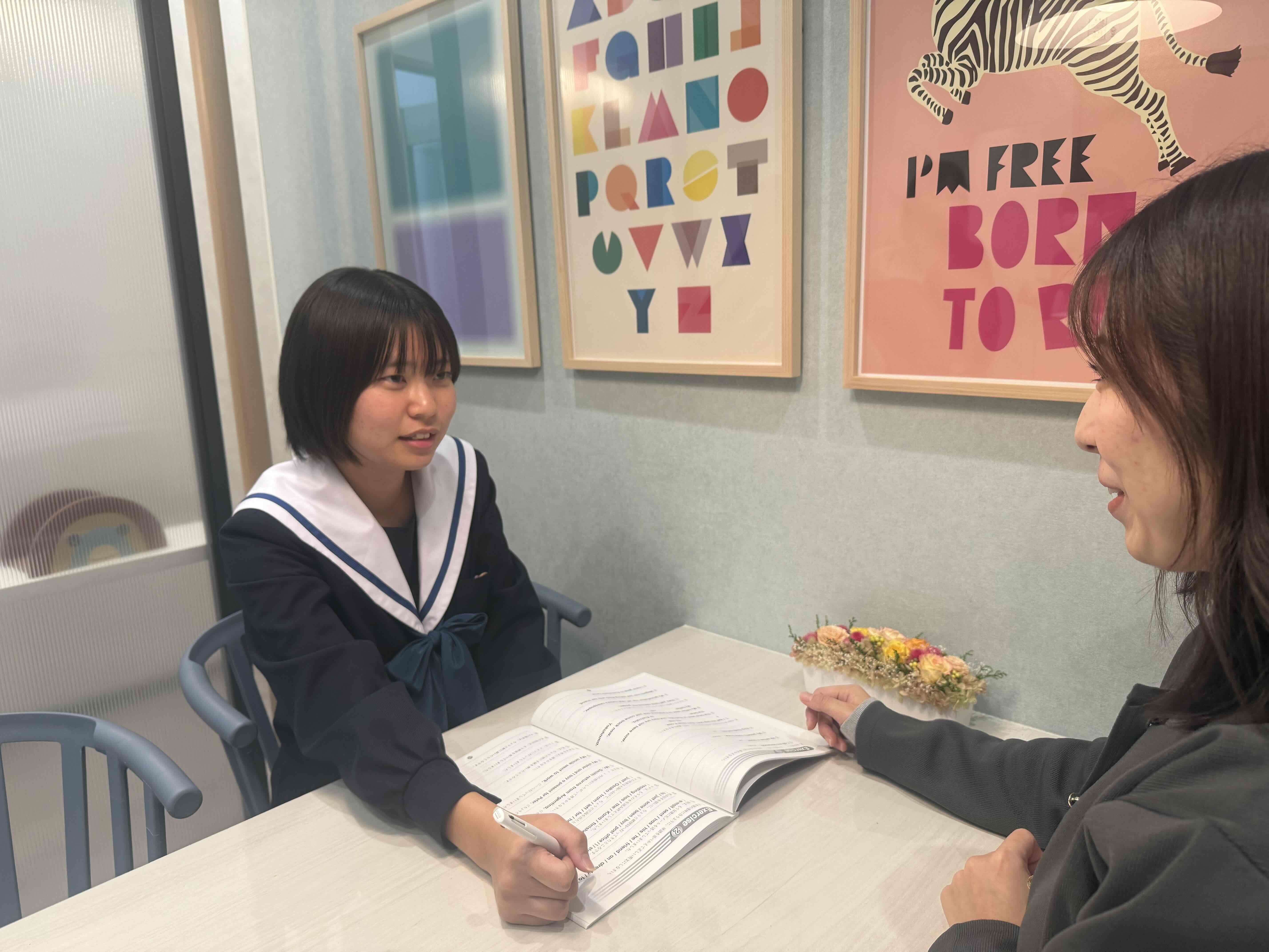 イーオンキッズ刈谷校は、将来に直結する実践的な英語力が身につきます。