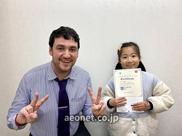 イーオンキッズ半田校は、資格試験に向けた準備がしっかりできます。