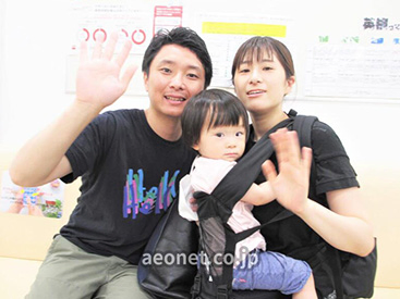 イーオンキッズ半田校は、お子様の英会話力向上をお手伝いします。