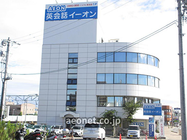 イーオンキッズ半田校は、通学に便利なロケーションにあります。