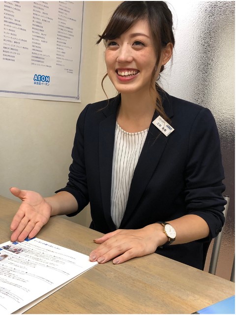 イーオンキッズ原校は、受験や留学、就職、資格試験に役立つ英語力を習得できます。