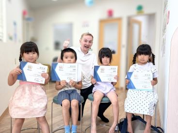 イーオンキッズ大府校は、資格対策をしっかりサポートします。