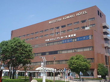 イーオンキッズ小牧校は、通いやすい好ロケーションにあります。