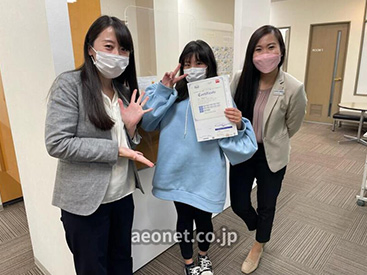 イーオンキッズ岩倉校は、資格取得に向けた対策も万全です。