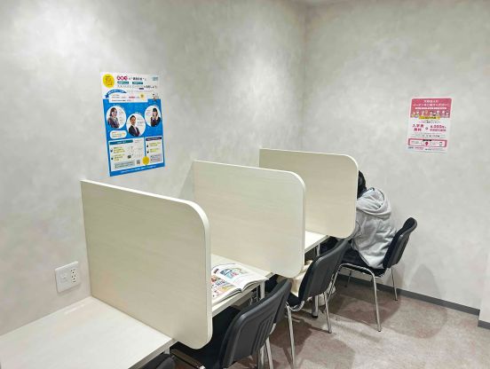 イーオンキッズ桜山校は、学校が開校している時間なら自由に使えます。