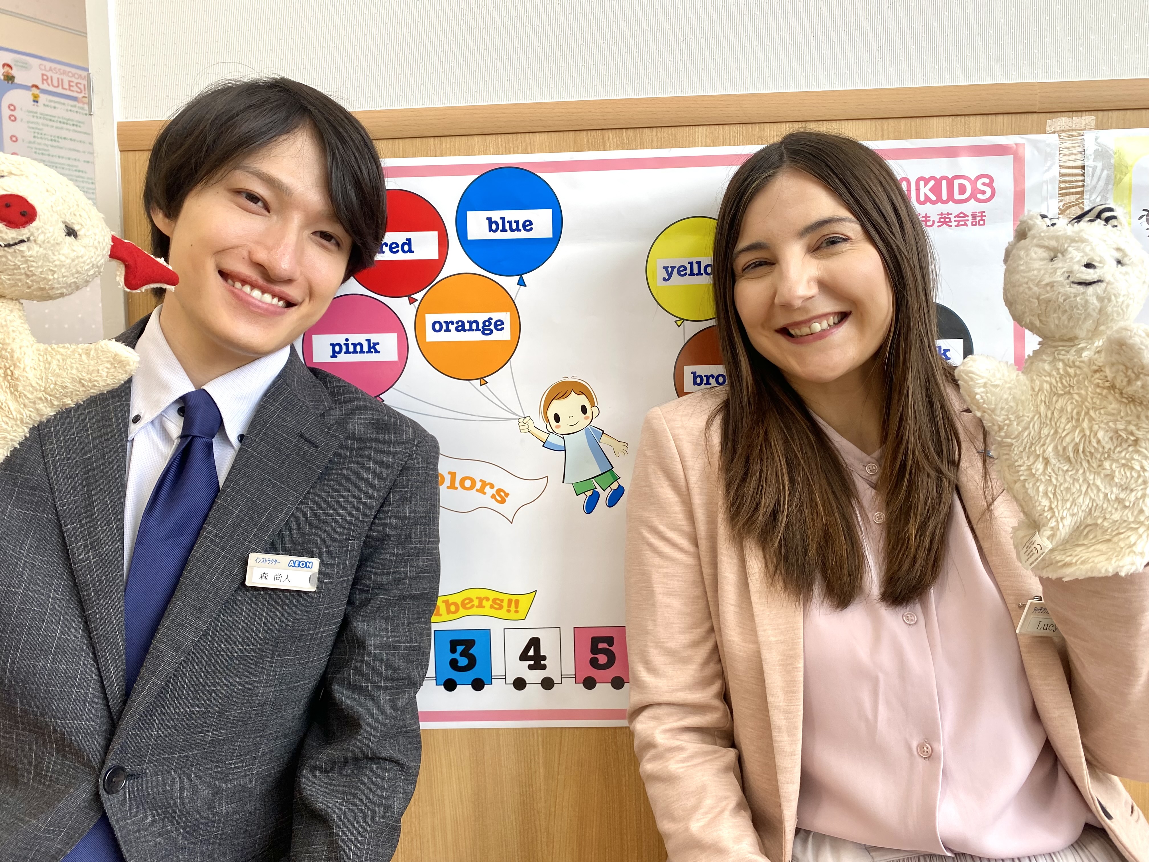 イーオンキッズ星ヶ丘校は、生徒様を安心して学べるようサポートします。