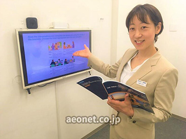 イーオンキッズ犬山校は、資格対策も徹底しています。