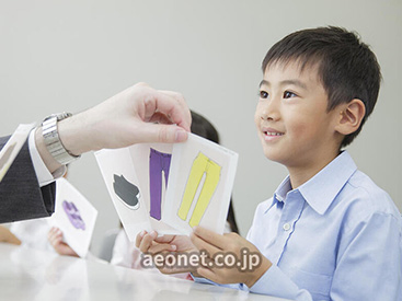 イーオンキッズ犬山校は、講師が英会話の上達をしっかりサポートします。