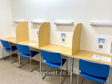 イーオンキッズ藤が丘校は、OPEN中はいつでも何時間でもご利用いただけます。