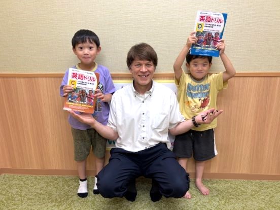 イーオンキッズ豊橋校は、資格試験対策も安心です。