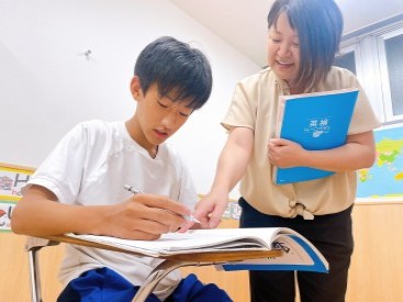 イーオンキッズ高蔵寺校は、資格取得に向けた対策も万全です。