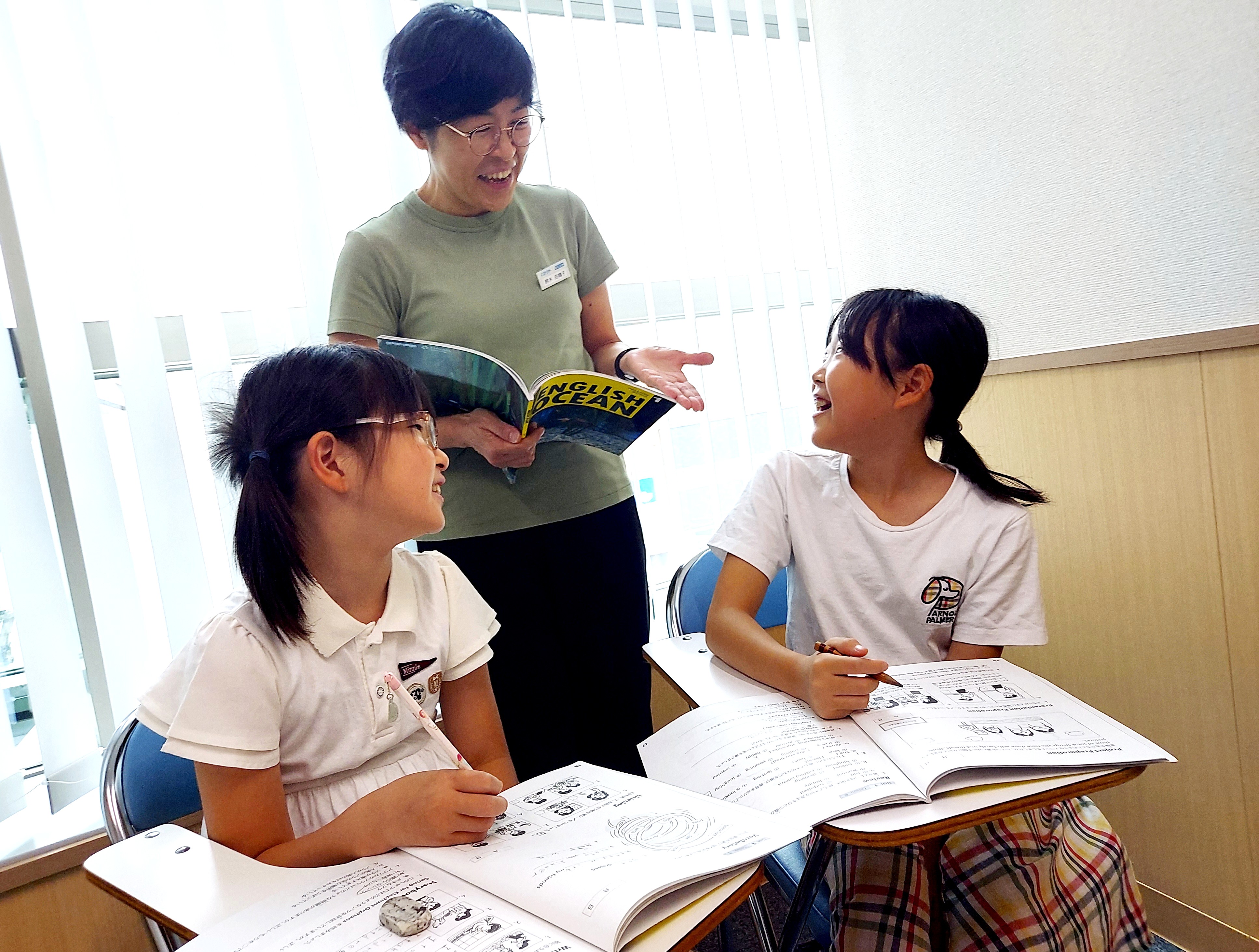 イーオンキッズ金山校小学生クラス