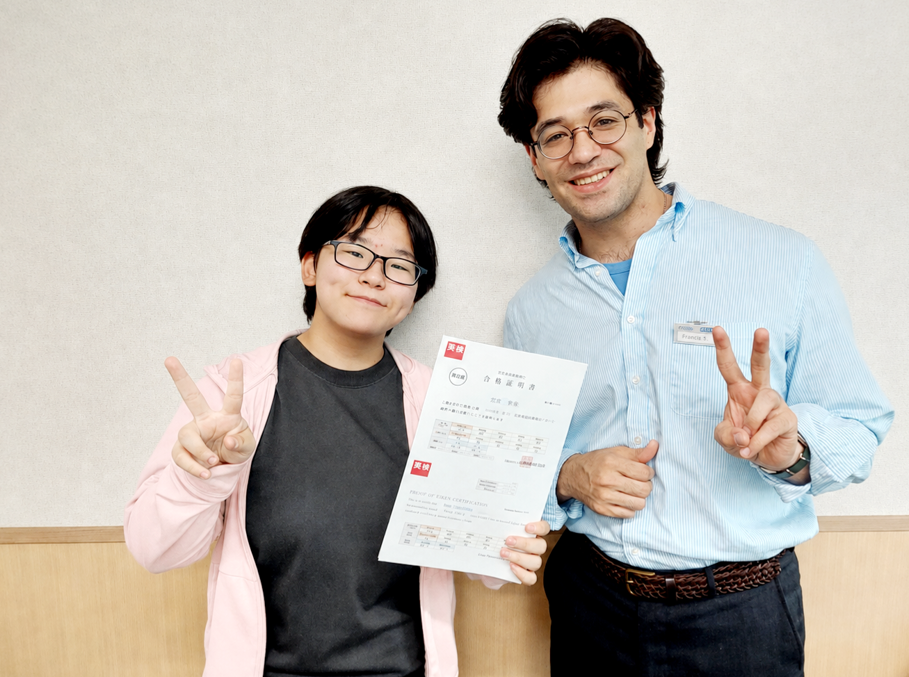 イーオンキッズ金山校にて英検準２級合格