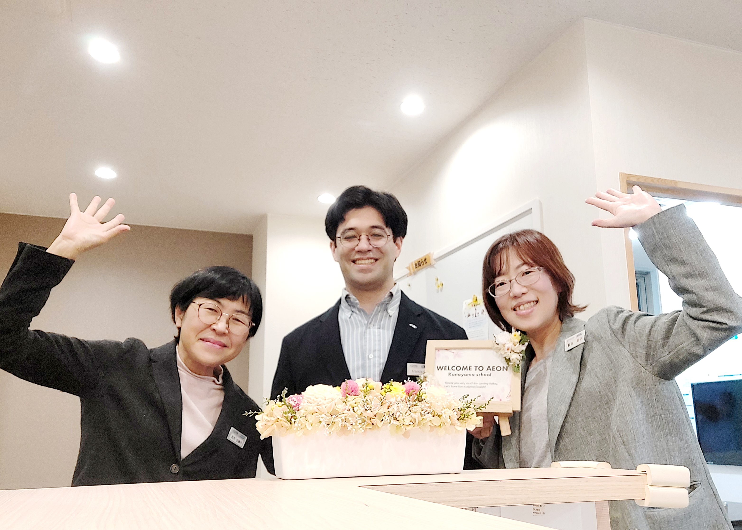 イーオンキッズ金山校は、生徒様を全力でサポートする体制を整えています。