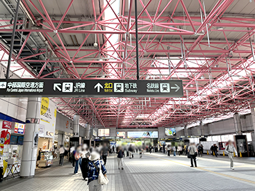 金山校の道順写真1