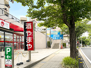 藤が丘校の道順3