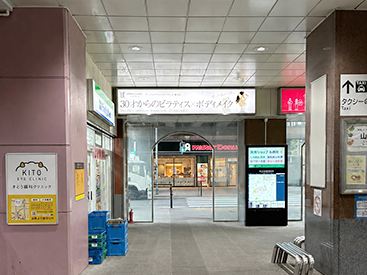 藤が丘校の道順1