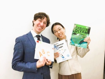 イーオンキッズ中村公園校は、目標達成に必要な実践的な英語力を養えます。