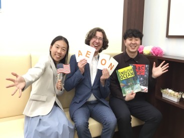 新しい習い事に英会話を！