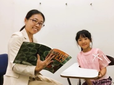 イーオンキッズ中村公園校小学3年生、4年生のお問い合わせ増えています。