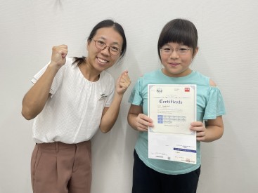イーオンキッズ中村公園校は、資格対策をしっかりサポートします。