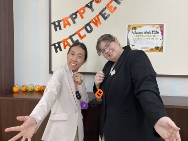 イーオンキッズ中村公園校、ハロウィンイベント