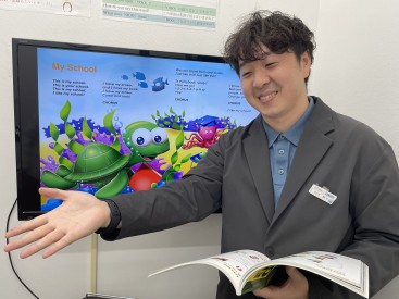 イーオンキッズ中村公園校、クラスの様子