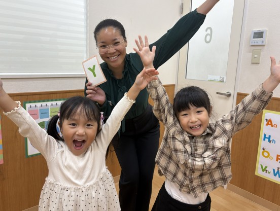 イーオンキッズ中村公園校、幼児クラス
