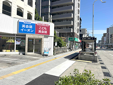 桜山校の道順写真2