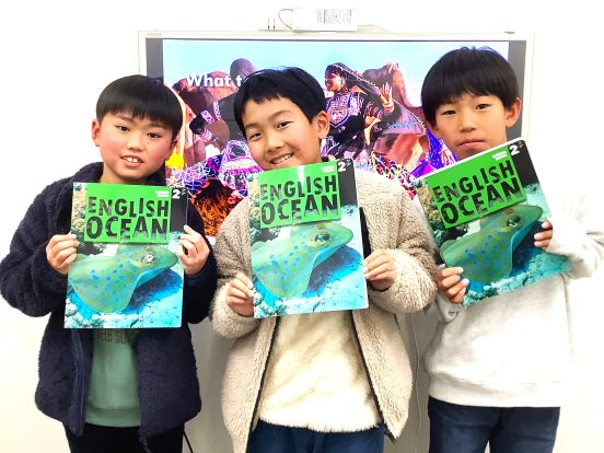 イーオンキッズ鳴海校では、英語を使って自分を表現することができるようになります。