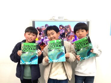 イーオンキッズ鳴海校は、講師が英会話の上達をしっかりサポートします。