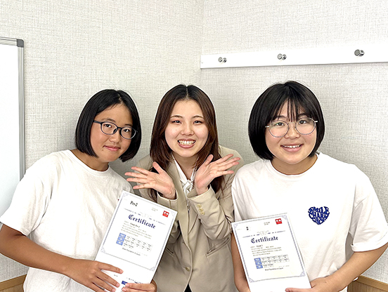 イーオンキッズ赤池校は、資格試験対策にも強いです！プロの講師がサポートいたします。