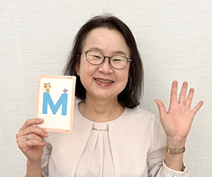 イーオンキッズ赤池校の外国人講師のMichiyo先生。