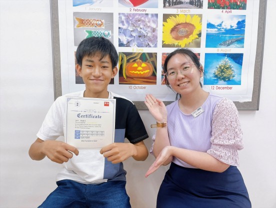 イーオンキッズ高蔵寺校では、中学生の目標に合わせた英会話学習を全力で応援します！