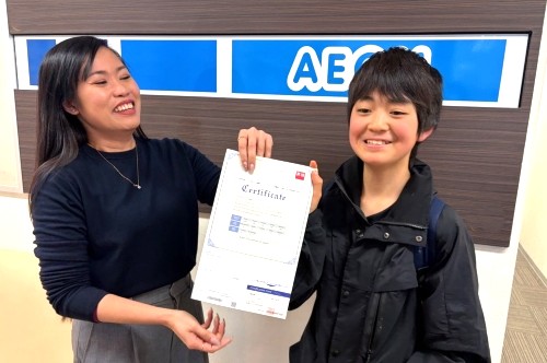 イーオンキッズ岩倉校は、資格取得に向けた対策も万全です。