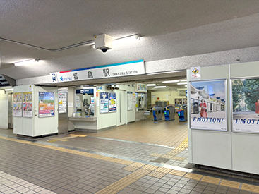 岩倉校の道順写真1