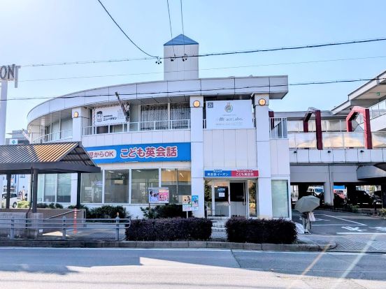 イーオン大府校の外観。