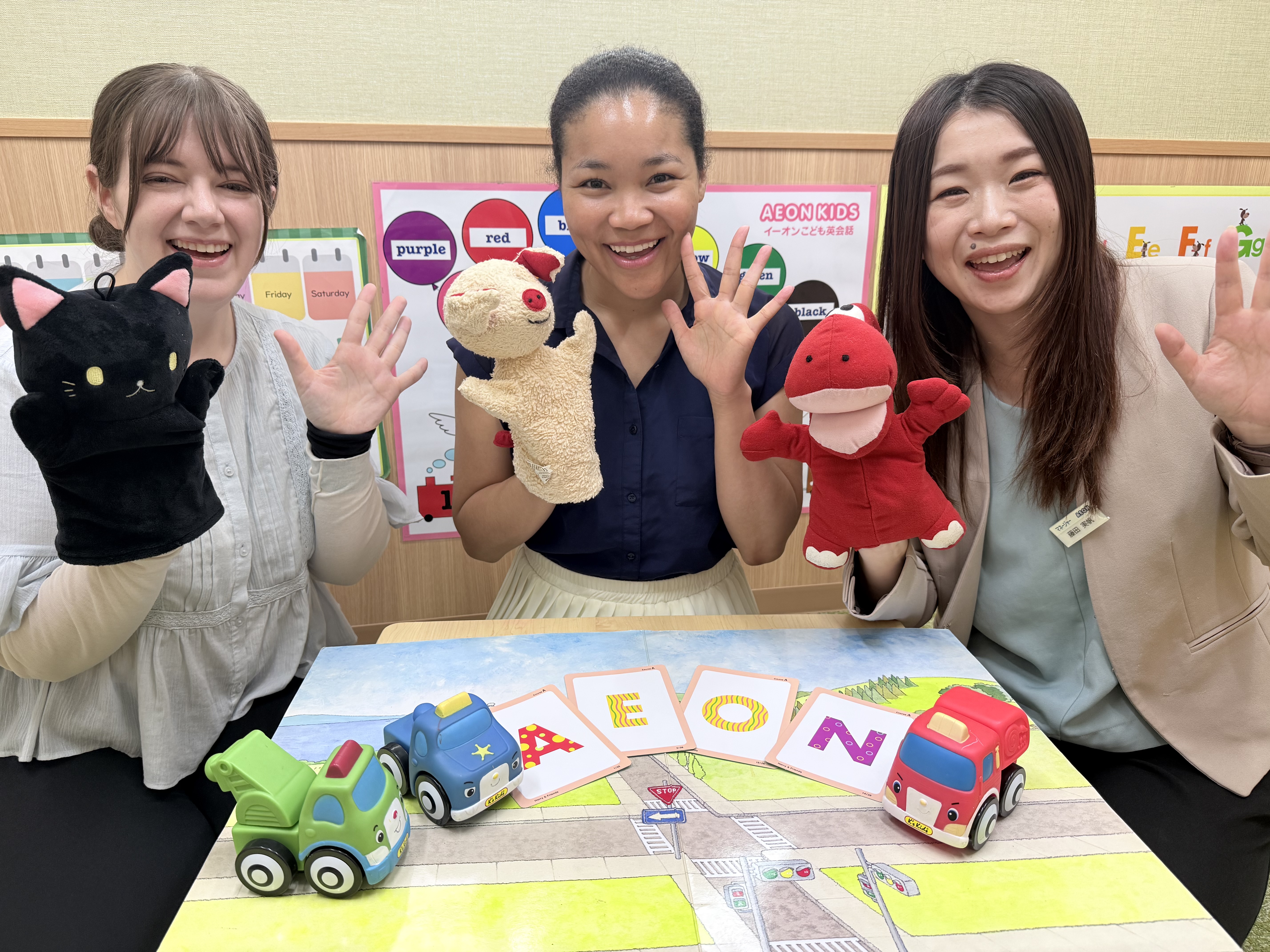 イーオンキッズ刈谷校は、お子さまが安心してレッスンにお通いいただけるように、スタッフ・講師がサポートしています。