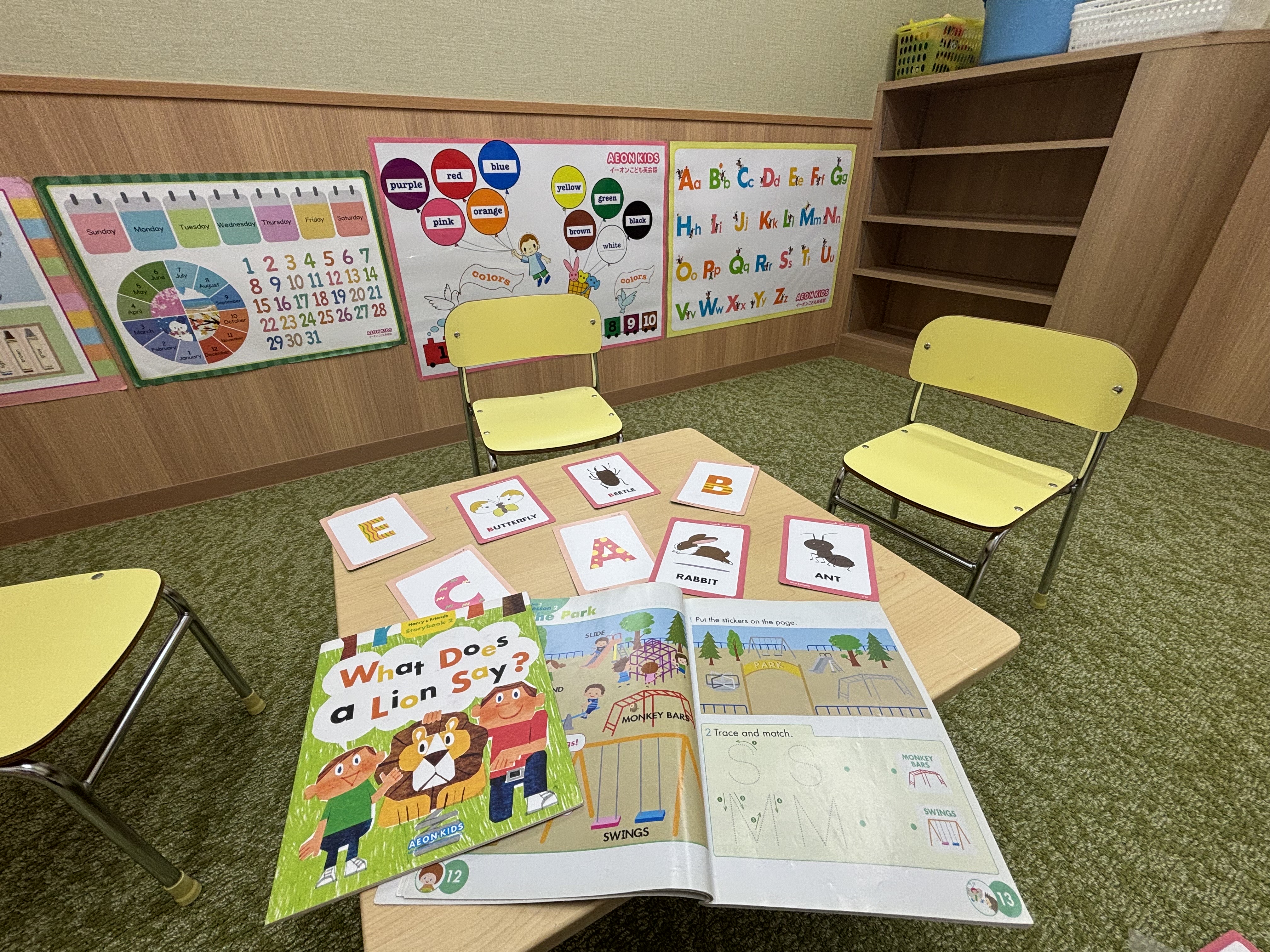 イーオンキッズ刈谷校は、幼児クラスも充実しております。たくさんのアクティビティーで遊びながら英語を学べます。