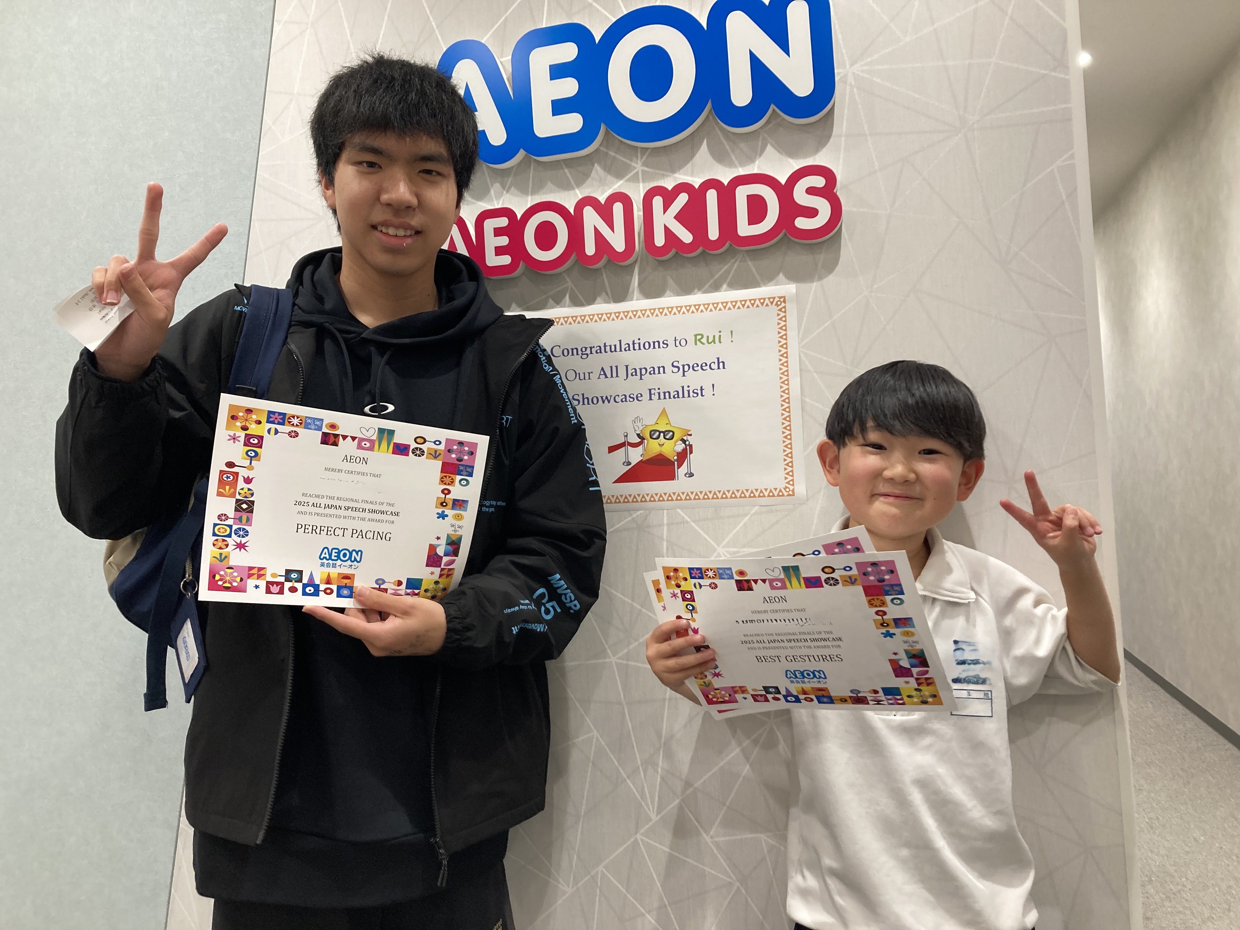 イーオンキッズ西尾校は、生徒様を全力でサポートする体制を整えています。