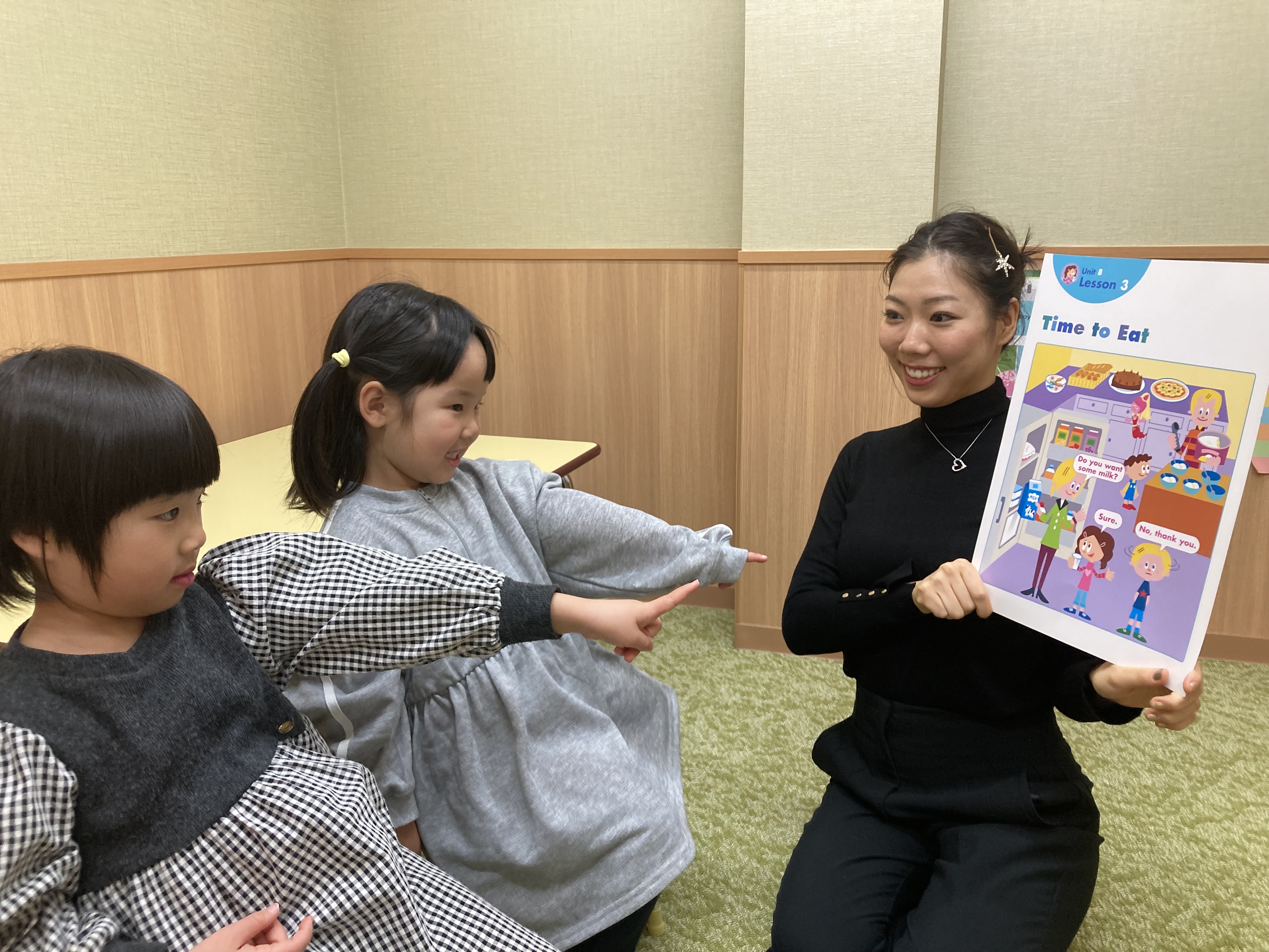 イーオンキッズ西尾校は、将来に直結する英語スキルをしっかり身につけられます。