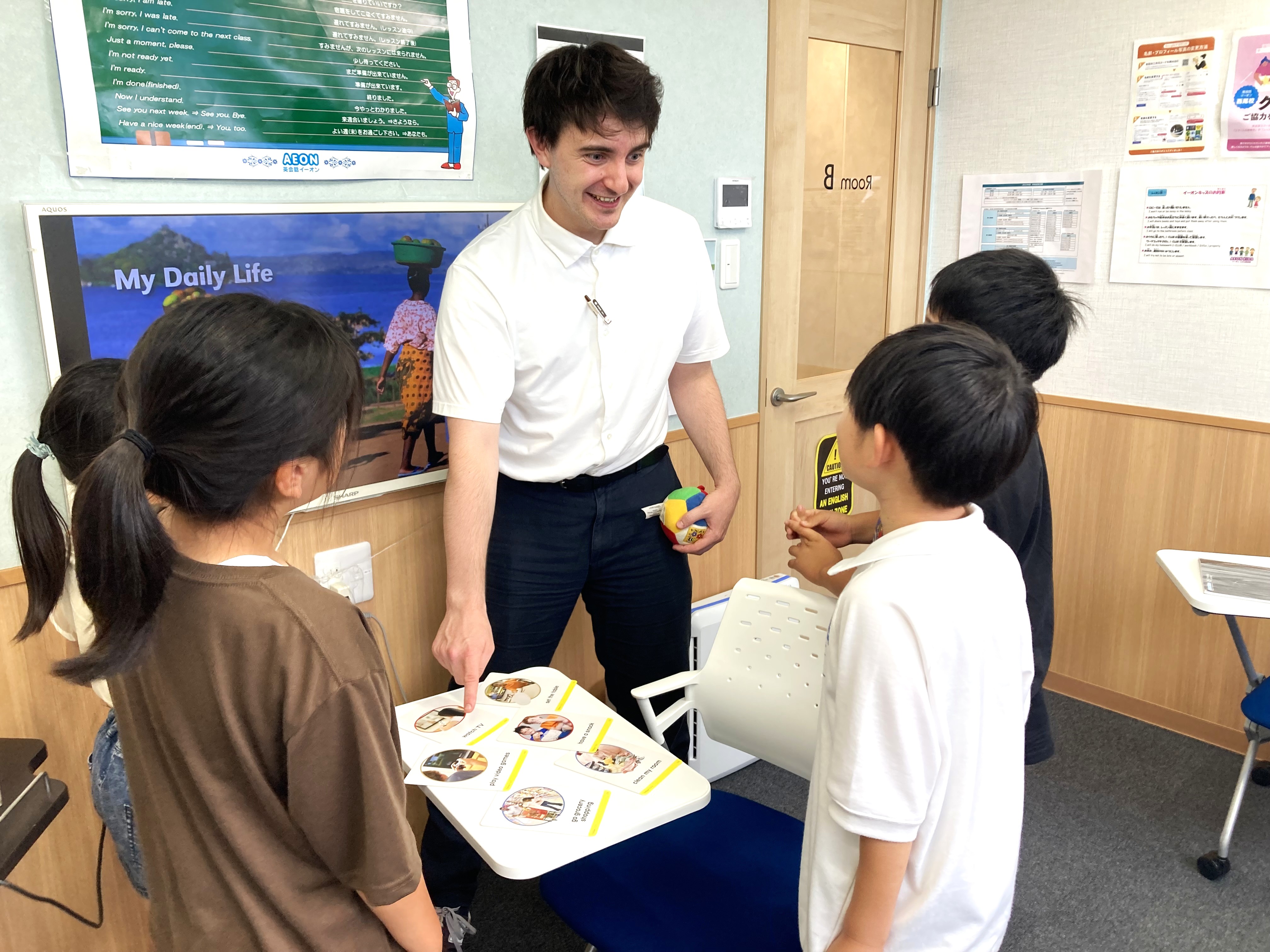 イーオンキッズ西尾校は、将来に直結する英語スキルをしっかり身につけられます。