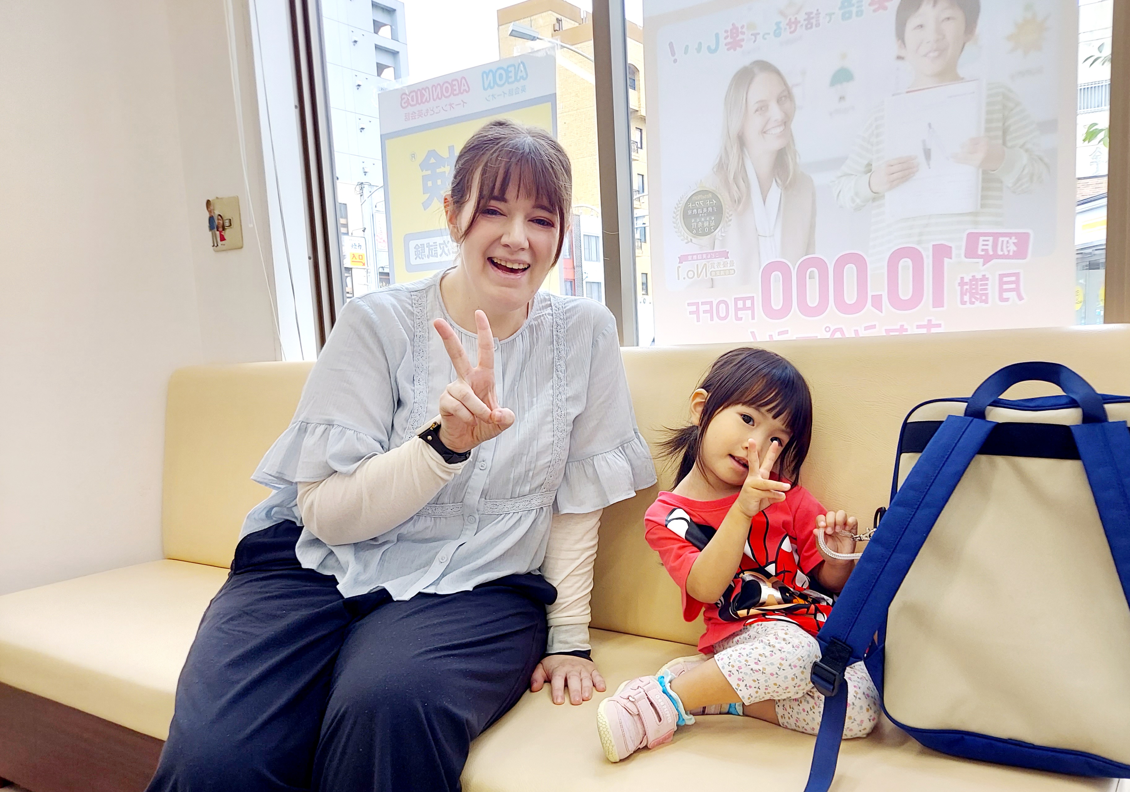 イーオンキッズ安城校の幼児クラスは、たくさん歌って踊って体全体で英語を覚えるレッスンが大人気。